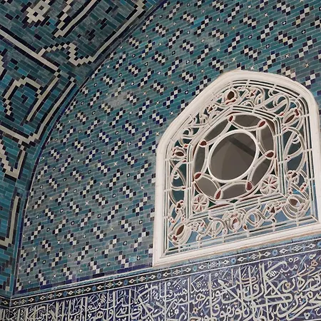فندق سيلان إنتركونتيننتال