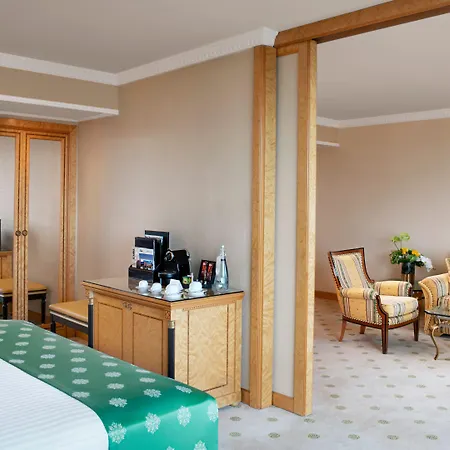 Szálloda Intercontinental By Ihg 5*